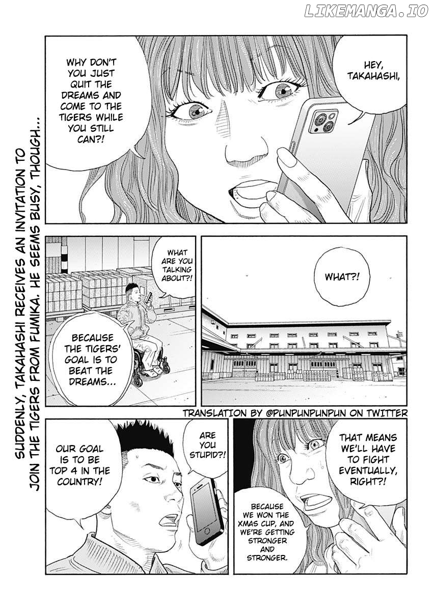 Real, Chapter 96 image 03